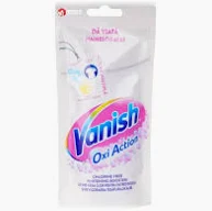 100ML VANISH LICHID RUFE ALBE