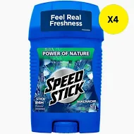 50G SPEED STICK MAN